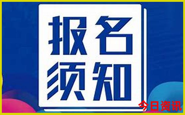 甘肃陇南旅游景点大全排名